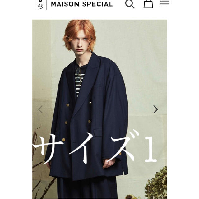 Maison Special コーデュラ ウールピークドラペル ダブル ブレザー