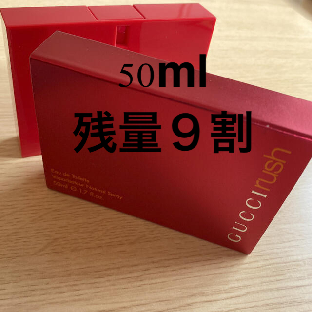 Gucci(グッチ)のグッチ　ラッシュE D T 50ml コスメ/美容の香水(ユニセックス)の商品写真