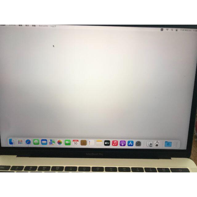 16GB MacBook Pro 2017 A1708 16GB/256GB 8