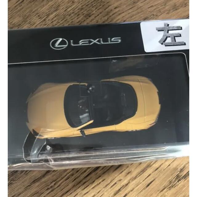 トヨタ - LEXUS 1/43 ミニカー 非売品の通販 by りり's shop|トヨタ