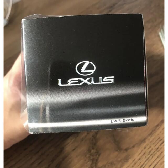 トヨタ(トヨタ)のLEXUS 1/43 ミニカー 非売品 エンタメ/ホビーのおもちゃ/ぬいぐるみ(模型/プラモデル)の商品写真