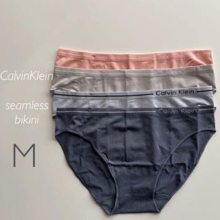 カルバンクライン(Calvin Klein)のカルバンクライン　シームレスビキニショーツ　4枚セット　ビキニ　インナー(ショーツ)