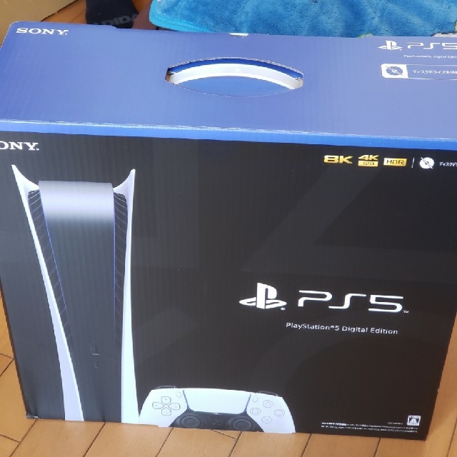 PS5付属品全部ありゲームソフト/ゲーム機本体