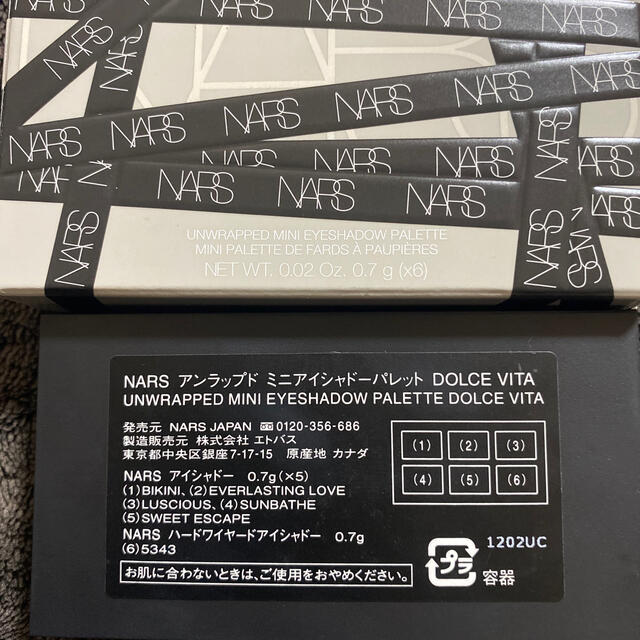 NARS(ナーズ)のNARS ナーズ　限定アイシャドウ コスメ/美容のベースメイク/化粧品(アイシャドウ)の商品写真