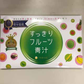  りんぷきっず様専用(健康茶)