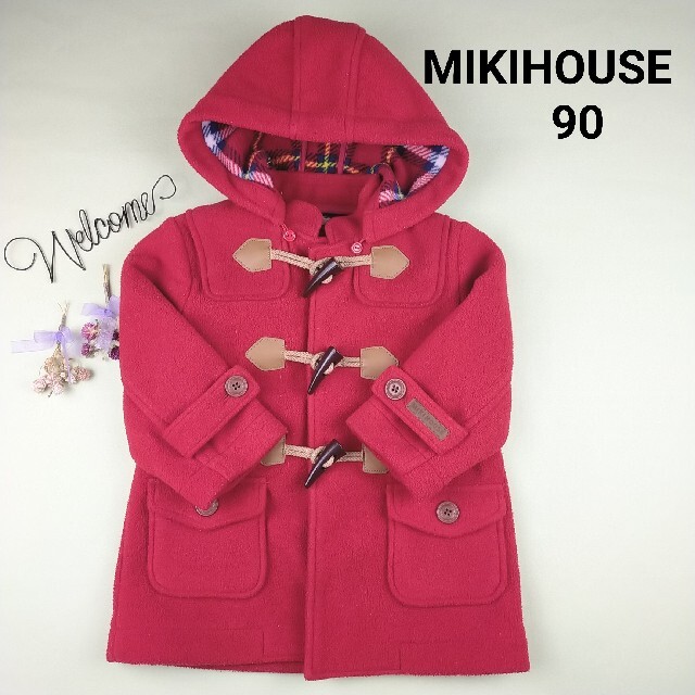 Mikihouseダッフルコート　90