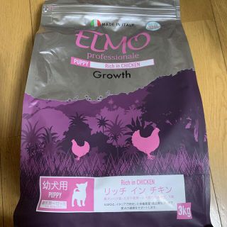 ELMO 幼犬用　リッチインチキン　3kg(ペットフード)