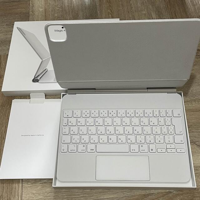 タブレットアップル MJQJ3J/A 11インチ Magic Keyboard ホワイト