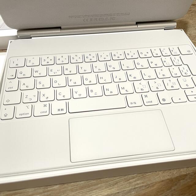 Apple - アップル MJQJ3J/A 11インチ Magic Keyboard ホワイトの通販