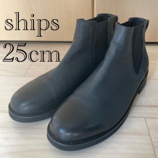 シップス(SHIPS)のships サイドゴアブーツ　25cm(ブーツ)