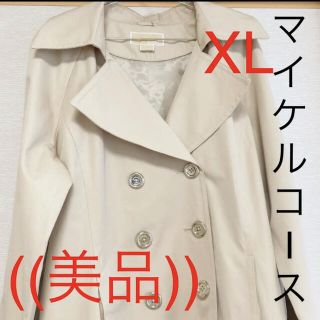 ((美品))マイケルコース　MICHAELCORS トレンチコート(トレンチコート)