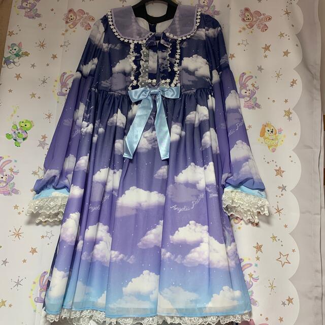 angelic pretty  Misty Sky お茶会限定色アンプリ