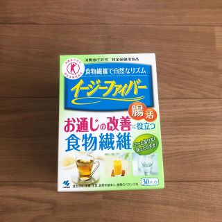 コバヤシセイヤク(小林製薬)のイージーファイバー(その他)