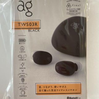 エージー(AG)の当日発送　未開封　ag ワイヤレス イヤホン  AG-TWS03R ブラック(ヘッドフォン/イヤフォン)