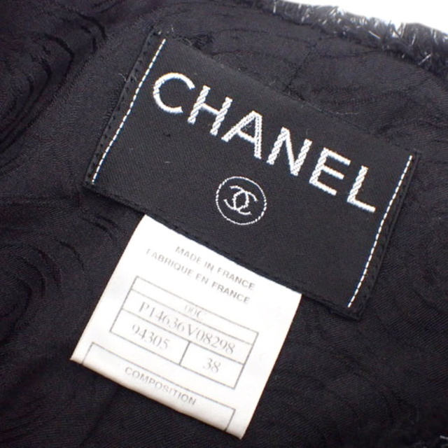 CHANEL(シャネル)のシャネル スパンコール ツイードジャケット ブラック黒 40802009807 レディースのジャケット/アウター(ノーカラージャケット)の商品写真