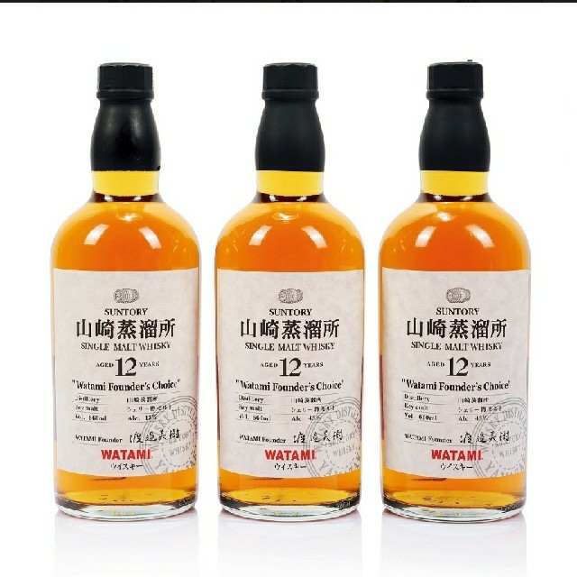 ウイスキー東京都民限定 未開封★サントリーSuntory【サントリー】 山崎 12年 WATAMI 5本セット 660ml