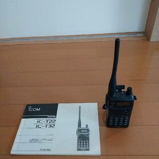 アマチュア無線　ICOM IC-T32 美品(アマチュア無線)