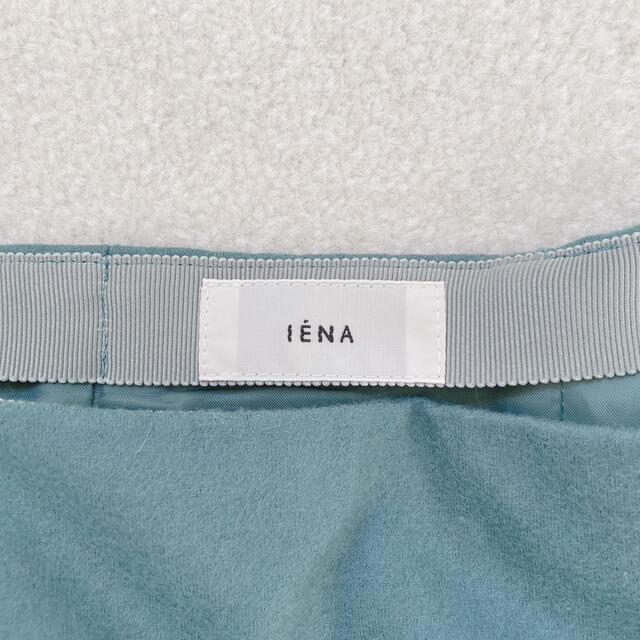 IENA(イエナ)のIENA イエナ　ハード圧縮フレアスカート　グリーン　34 美品 レディースのスカート(ロングスカート)の商品写真