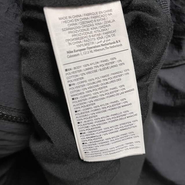 NIKE(ナイキ)のLサイズ NIKE x FEAR OF GOD BOMBER JACKET  メンズのジャケット/アウター(ブルゾン)の商品写真