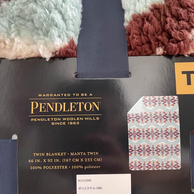 PENDLETON(ペンドルトン)の新品未使用♡ペンドルトン♡ペンドルトンブランケット♡毛布♡ インテリア/住まい/日用品の寝具(毛布)の商品写真