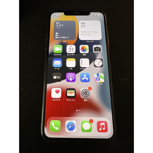 アウトレット特販 iPhone11ProMax256GBゴールドSIMフリー&Casetify