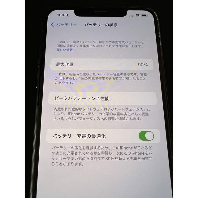 アウトレット特販 iPhone11ProMax256GBゴールドSIMフリー&Casetify