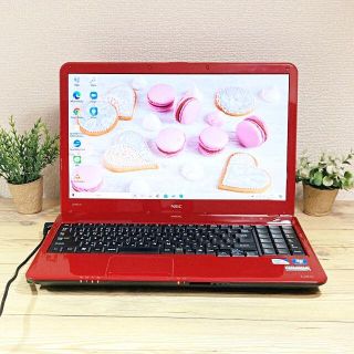 エヌイーシー(NEC)の46【設定済】簡単❤️ノートパソコン✨ハイスペ✨美品✨ネット/事務/学習用(ノートPC)