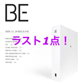 ボウダンショウネンダン(防弾少年団(BTS))のBTS BE Edition 新品未開封(K-POP/アジア)