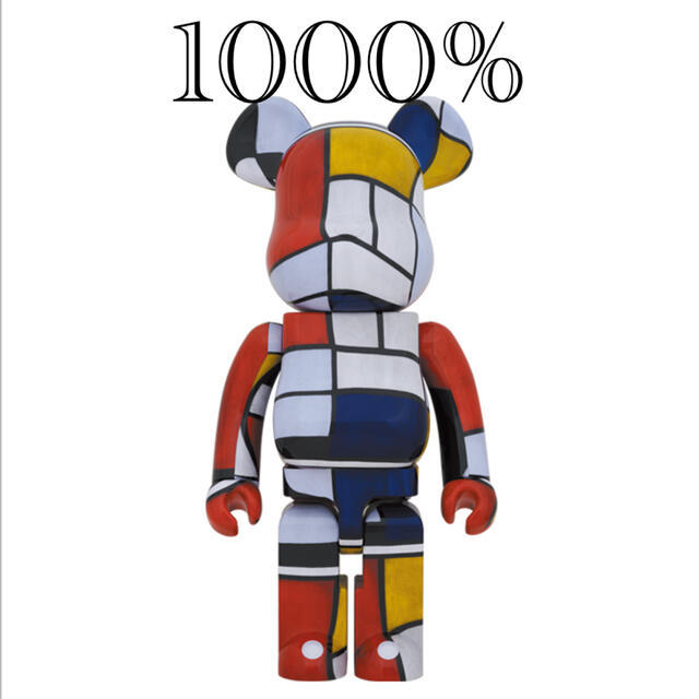 MEDICOM TOY - BE@RBRICK × Piet Mondrian 1000%