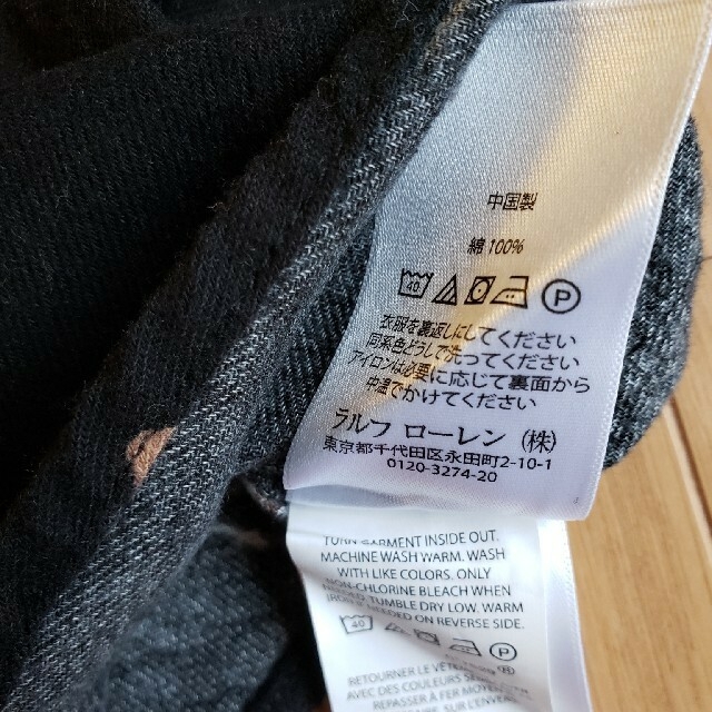 POLO RALPH LAUREN(ポロラルフローレン)の新品　ラルフローレン　ポロベア　シャツ　ブラウス　5  110 キッズ/ベビー/マタニティのキッズ服男の子用(90cm~)(Tシャツ/カットソー)の商品写真