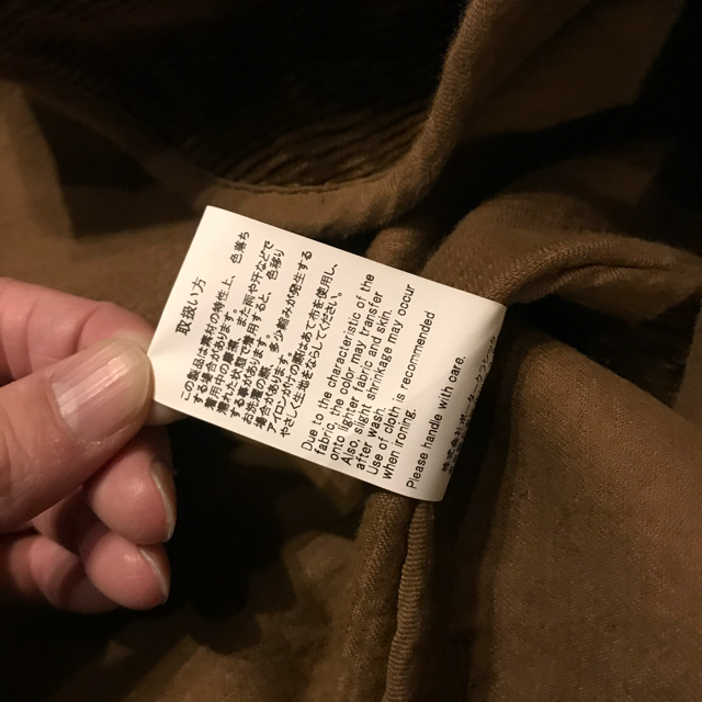 PORTER(ポーター)の【ピカル様】CORDUROY CHINESE JACKET - BROWN メンズのジャケット/アウター(ブルゾン)の商品写真