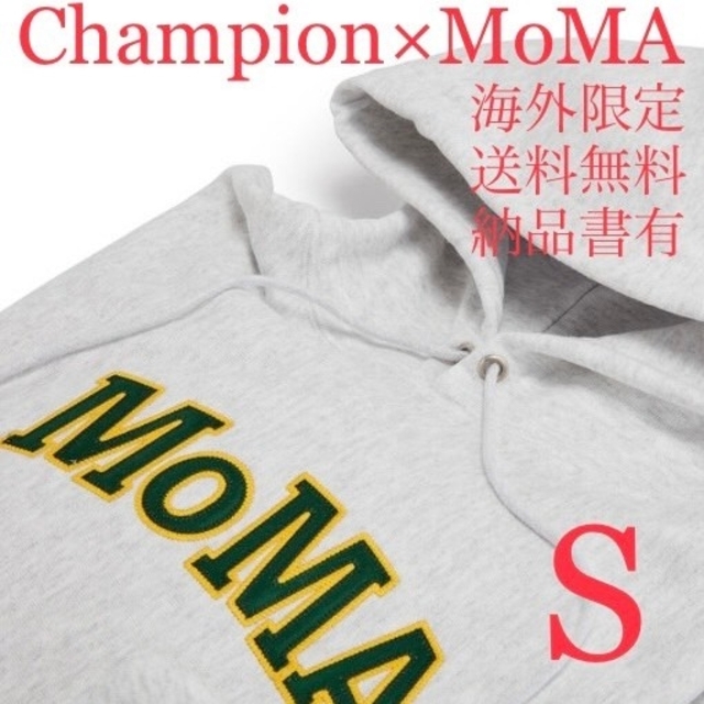 新作の予約販売も。  グレー L パーカー ロゴ チャンピオン × モマ MOMA パーカー
