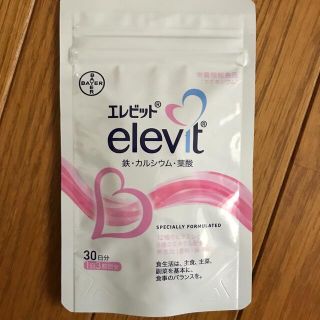 elevit 葉酸 エレビット(その他)