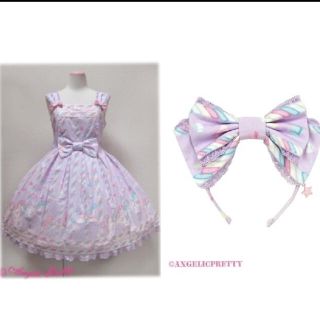 Angelic Pretty - AngelicPretty Sugary Carnival ラベンダーセットの ...