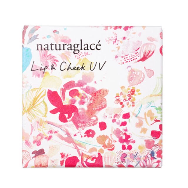 naturaglace(ナチュラグラッセ)のナチュラグラッセ 《まとめ売り》限定品アイカラーデュオ ＋ リップ＆チーク UV コスメ/美容のキット/セット(コフレ/メイクアップセット)の商品写真