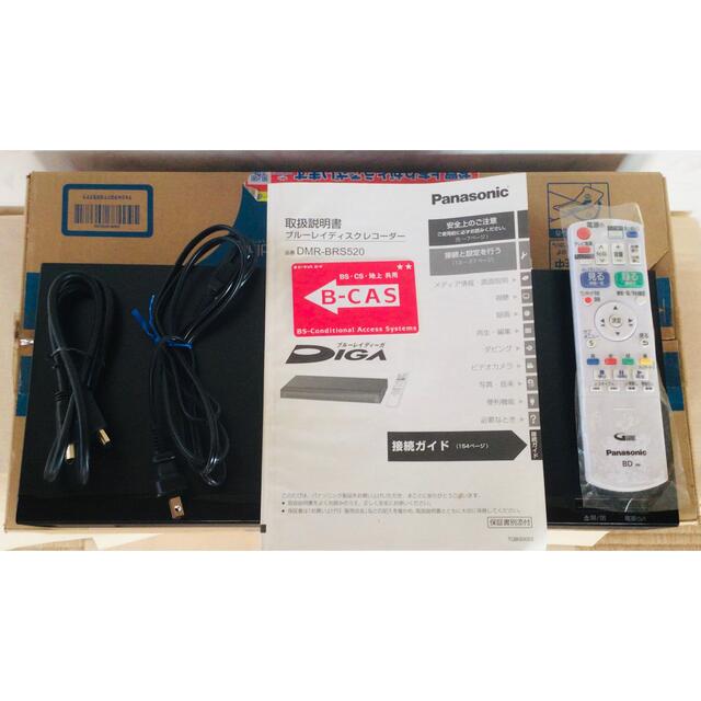 パナソニック ブルーレイデイスクレコーダー 競売 www.gold-and-wood.com 【最終価格】Panasonic/ブルーレイディスクレコーダーDMR-BRS520