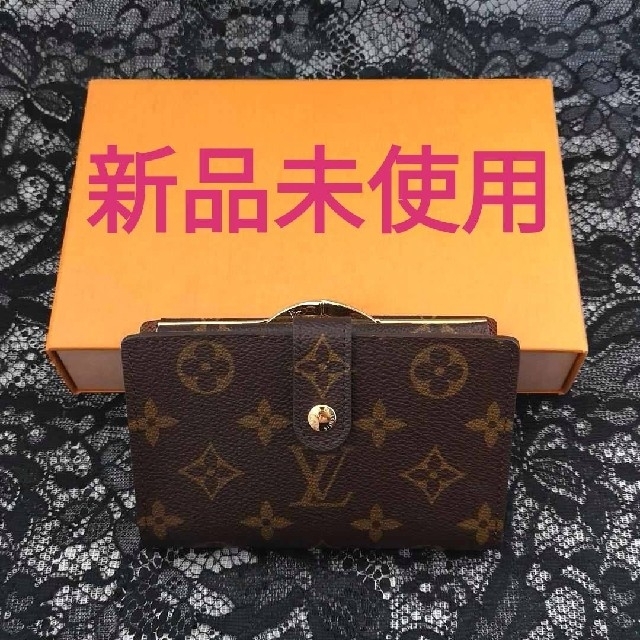 ☆決算特価商品☆ 長財布 新品未使用・ルイヴィトン - VUITTON LOUIS