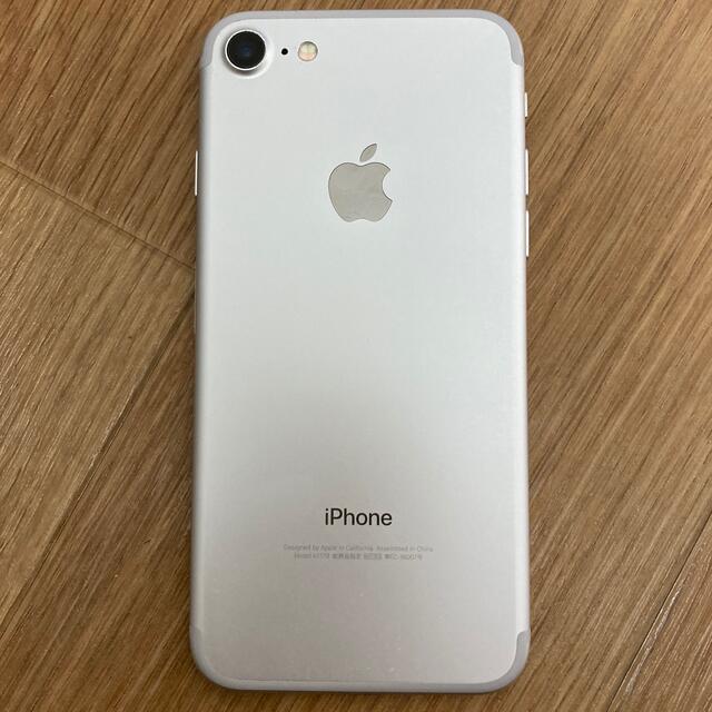 iPhone7 32GB 1