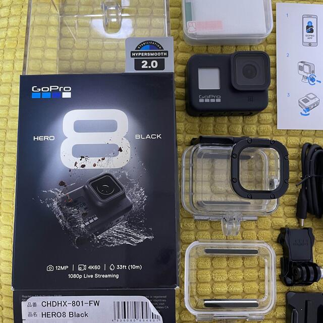 美品】gopro9 セット販売 marz.jp