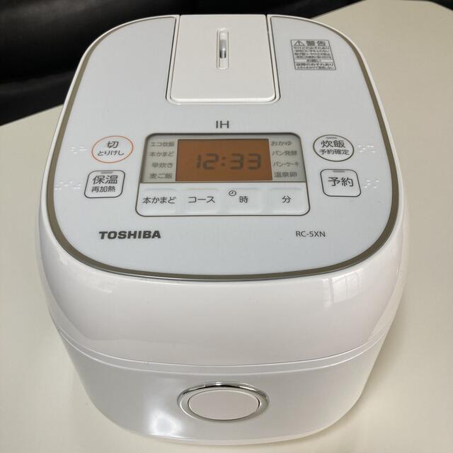 今年も話題の TOSHIBA RC-5XN W 新品 未使用 kead.al