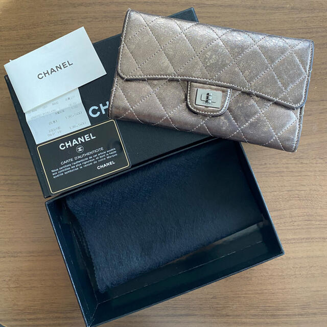 CHANEL シャネル　マトラッセ　長財布　高島屋購入　シャンパンゴールド　ラム