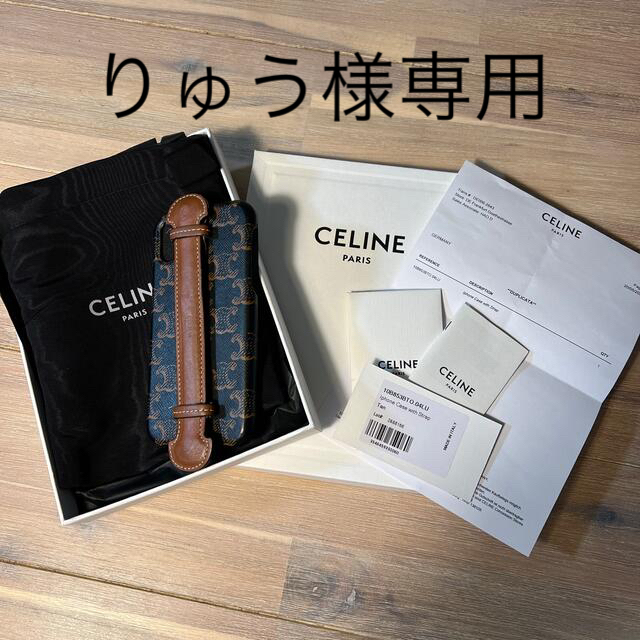 celine(セリーヌ)のCELINE iPhoneXS ケース スマホ/家電/カメラのスマホアクセサリー(iPhoneケース)の商品写真