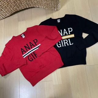 アナップキッズ(ANAP Kids)のANAP GIRL セーター Sサイズ 2枚セット　双子(Tシャツ/カットソー)