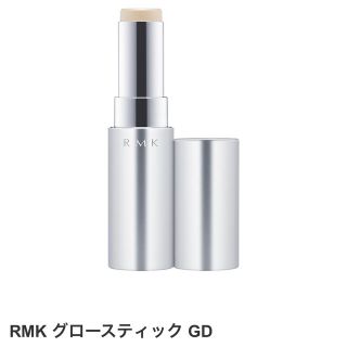 アールエムケー(RMK)のRMK グロースティック GD(フェイスカラー)