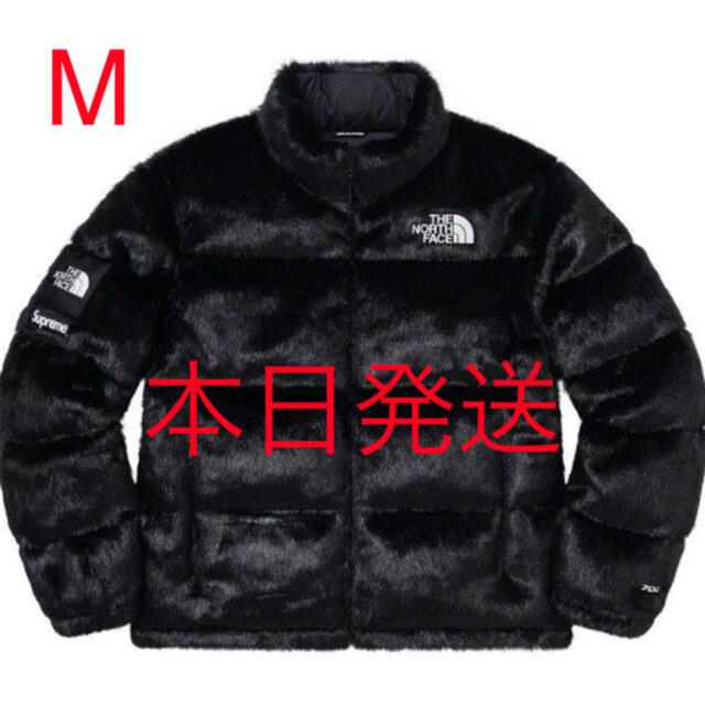 Supreme(シュプリーム)のSupreme Fur Nuptse メンズのジャケット/アウター(ダウンジャケット)の商品写真