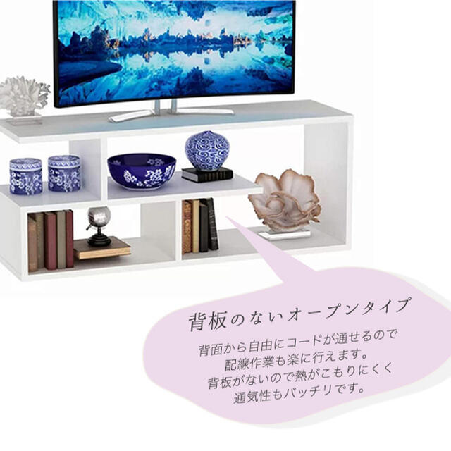 テレビ台 テレビボード テレビスタンド ローボード おしゃれ 白 北欧