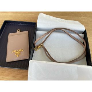 プラダ(PRADA)のPRADA カードケース　カードホルダー　パスケース(パスケース/IDカードホルダー)