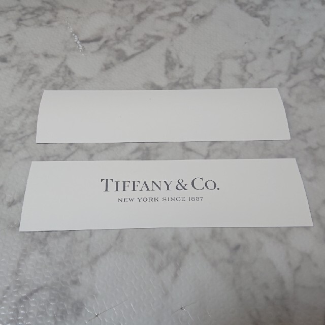 Supreme(シュプリーム)のSupreme Tiffany & Co. Box Logo ステッカー メンズのファッション小物(その他)の商品写真