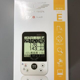 アサヒゴルフ(朝日ゴルフ)のASAHI GOLF EAGLE VISION EZ PLUS3 EV-818 (その他)