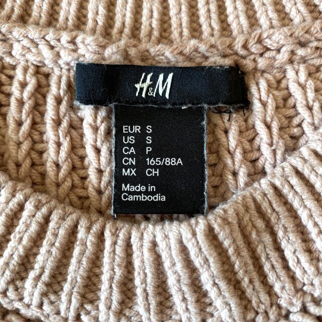 H&H(エイチアンドエイチ)のH&M ニット プルオーバー　ペールピンク Sサイズ レディースのトップス(ニット/セーター)の商品写真